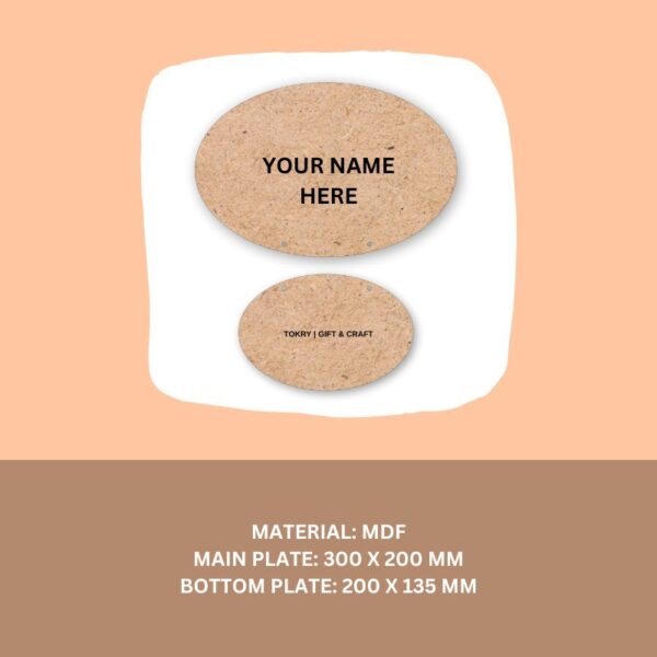 MDF Wooden Name Plate Base Oval Shape size
