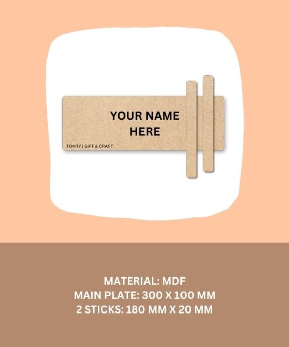 wooden name plate design 3 size